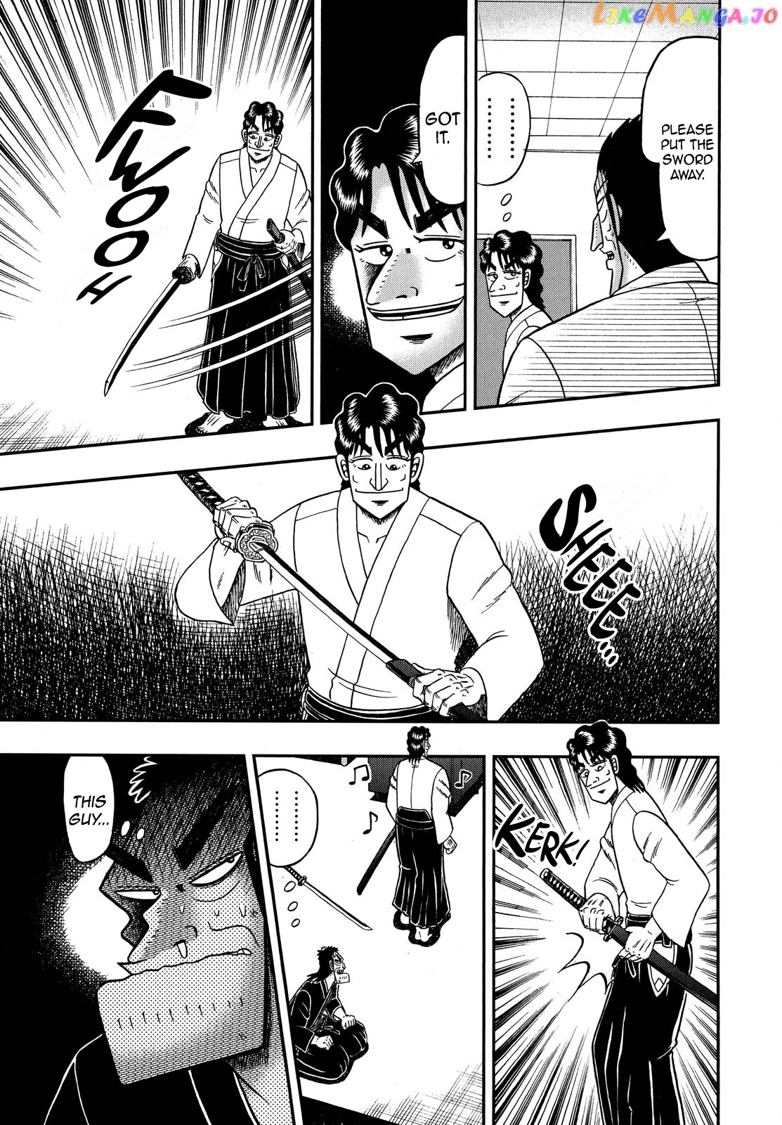 The New Legend Of The Strongest Man Kurosawa chapter 68 - page 7