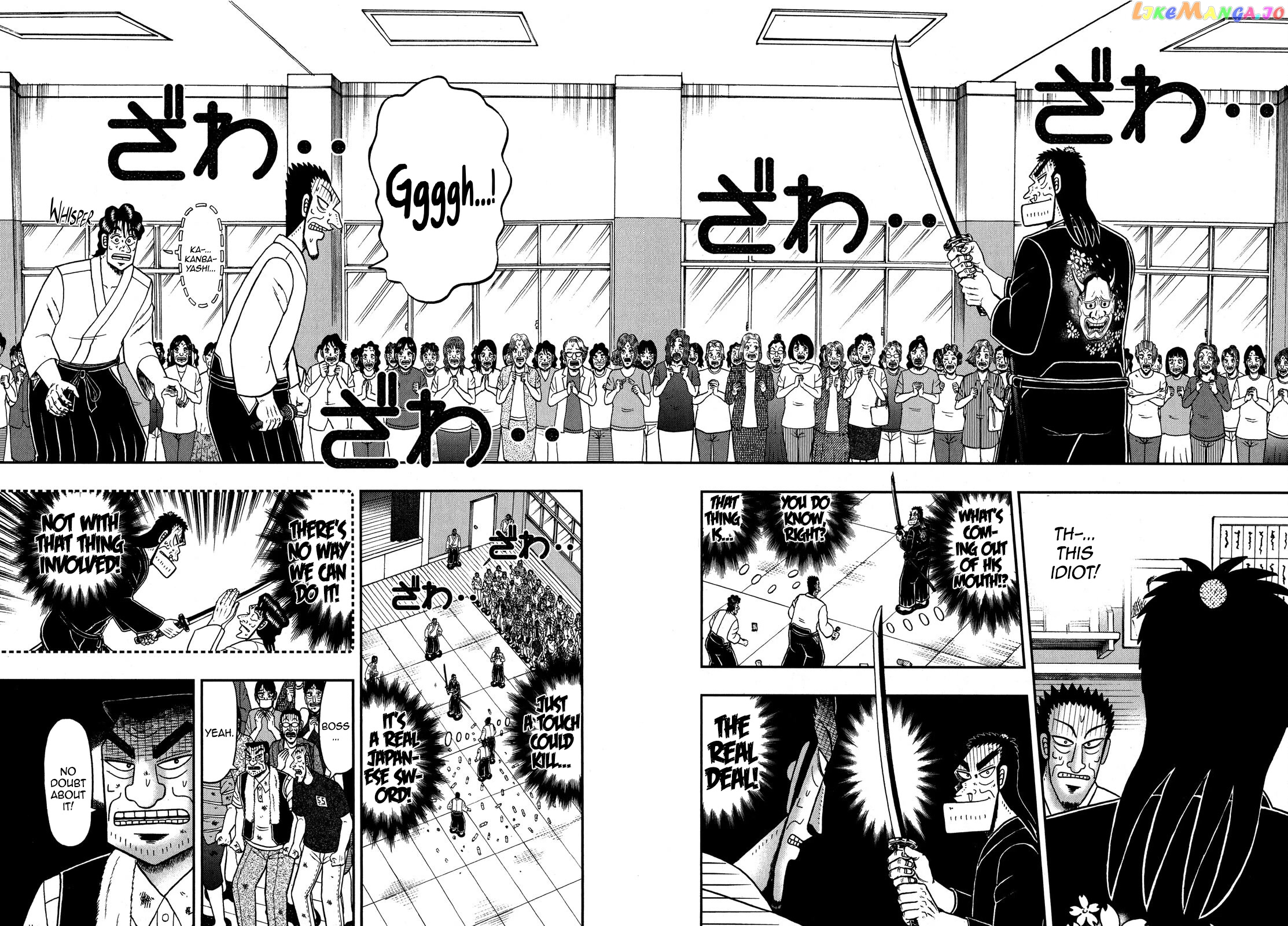 The New Legend Of The Strongest Man Kurosawa chapter 78 - page 2