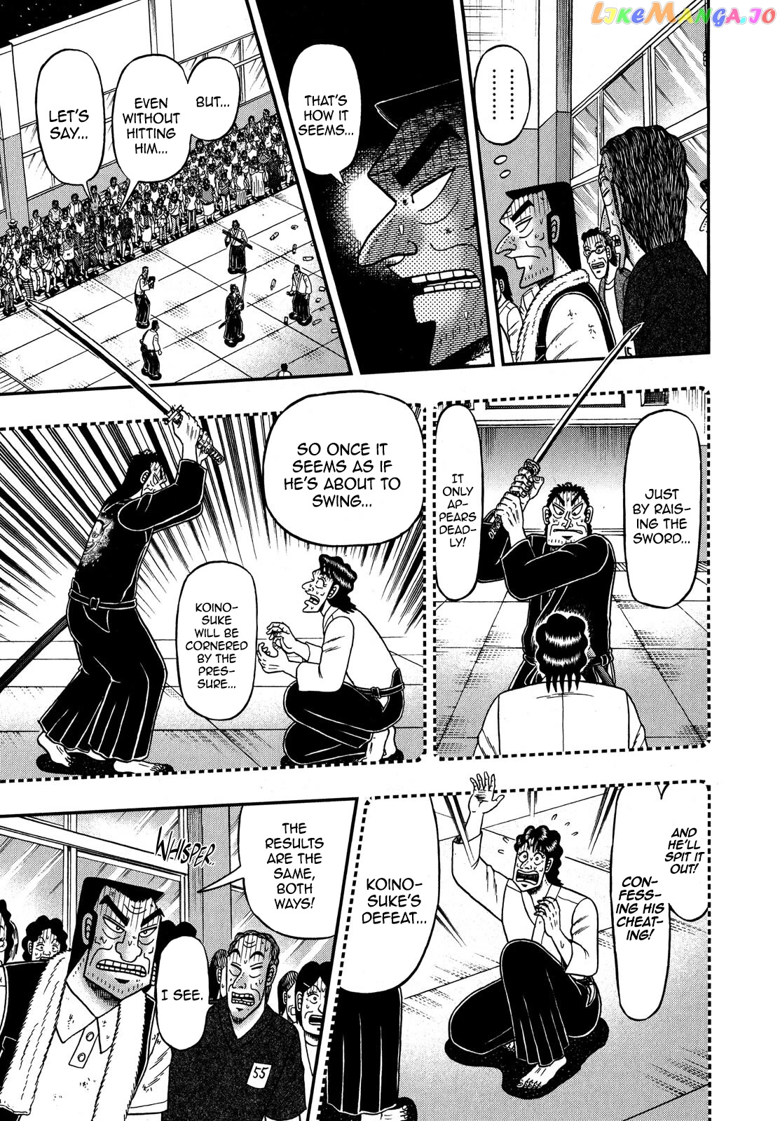 The New Legend Of The Strongest Man Kurosawa chapter 78 - page 4