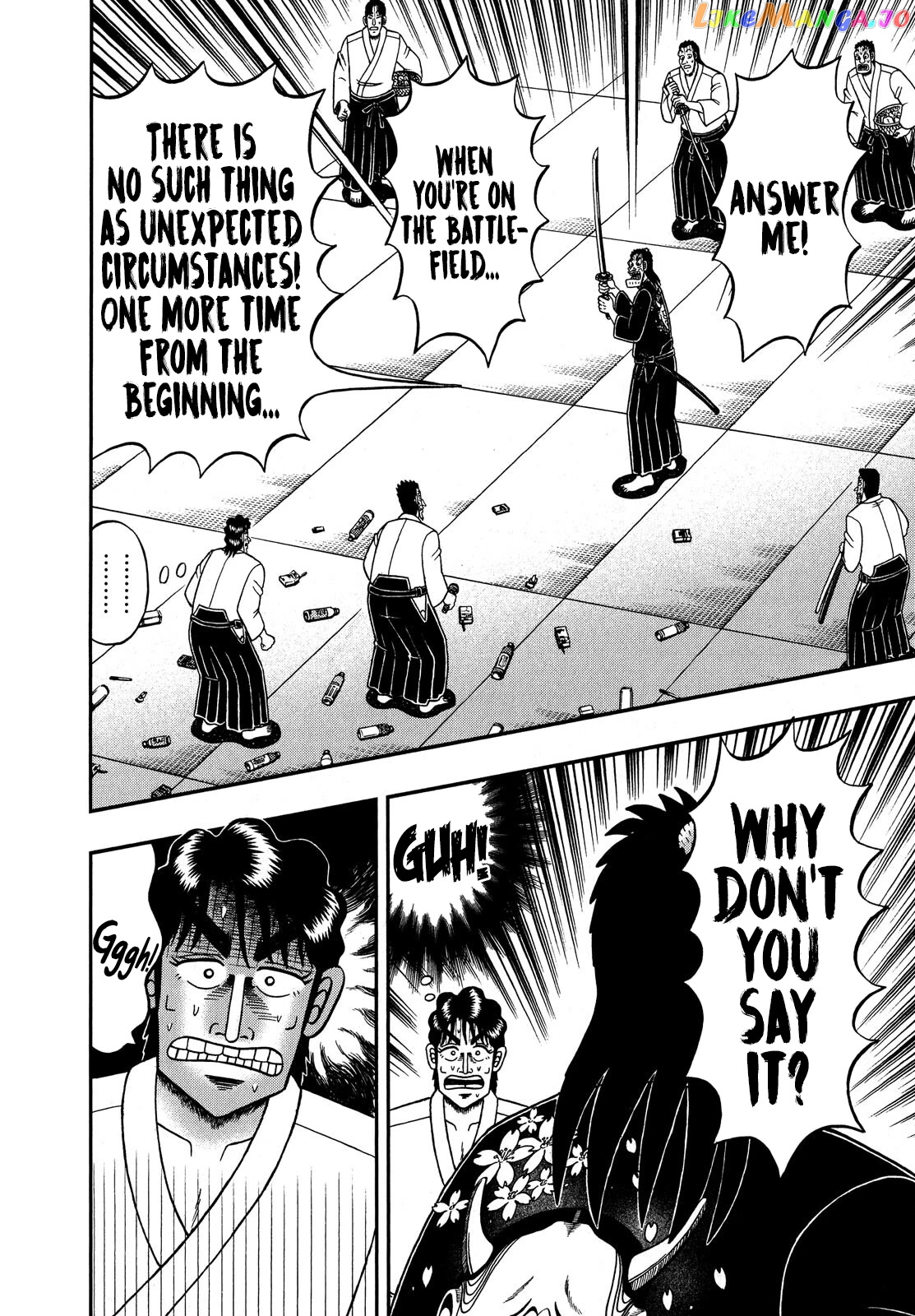 The New Legend Of The Strongest Man Kurosawa chapter 78 - page 9