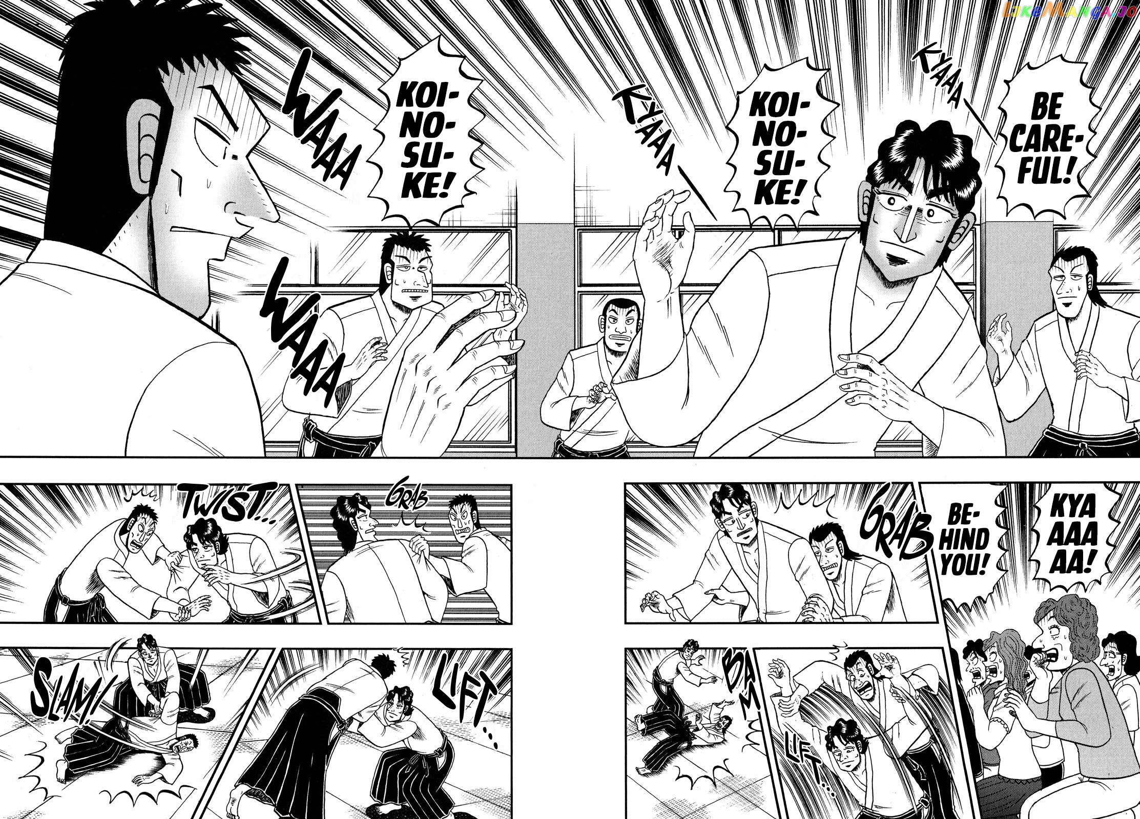 The New Legend Of The Strongest Man Kurosawa chapter 69 - page 2