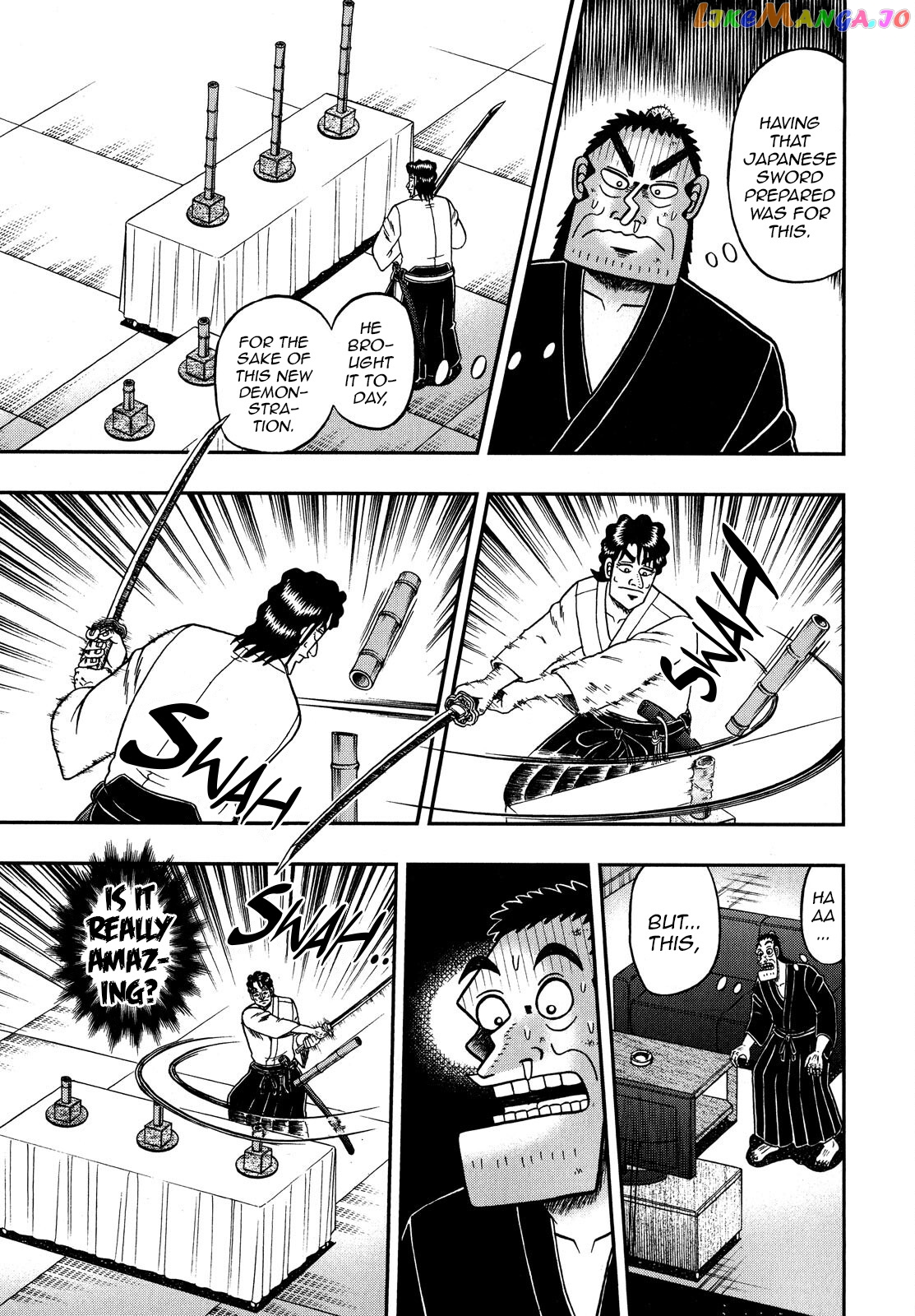 The New Legend Of The Strongest Man Kurosawa chapter 69 - page 20