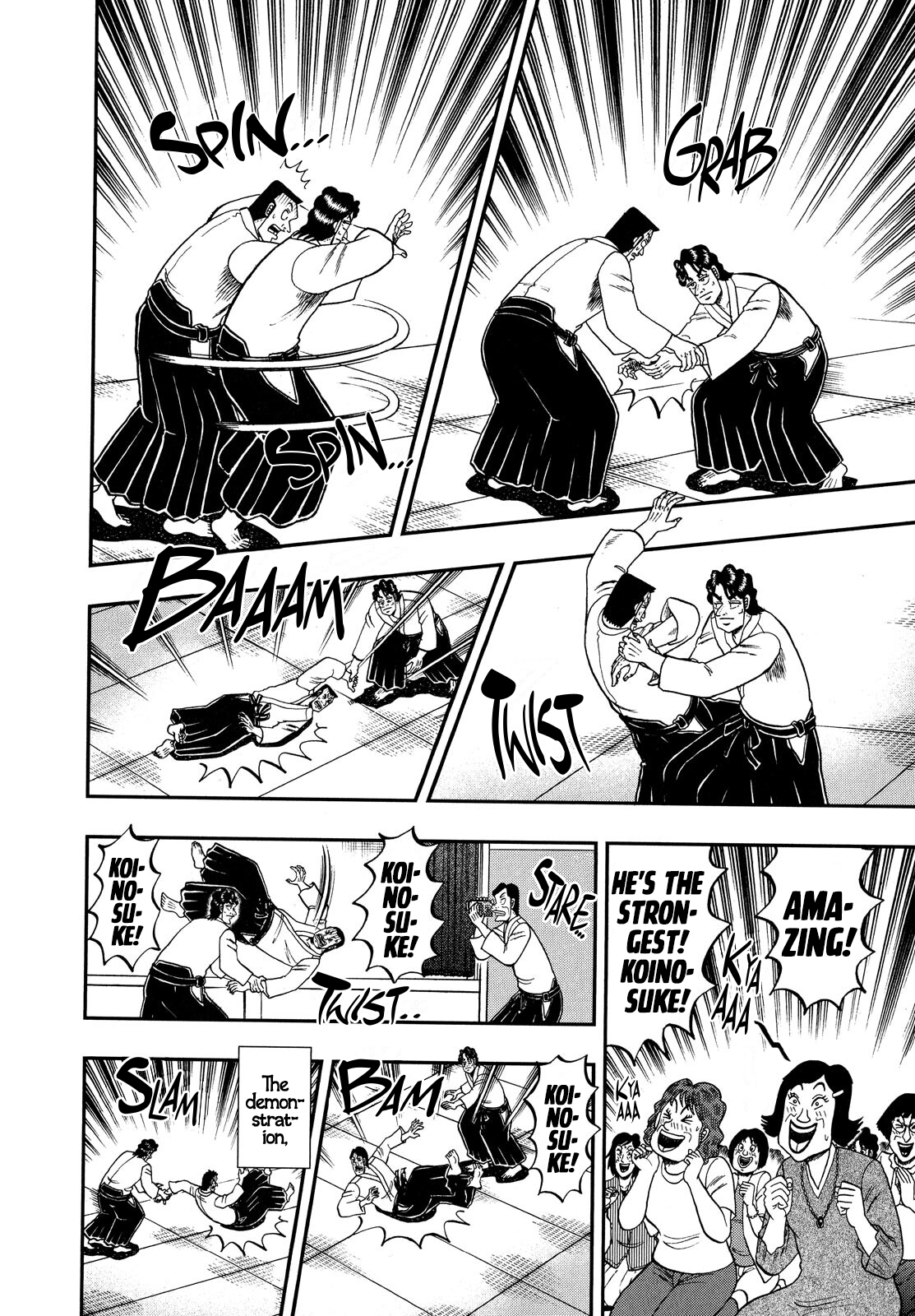 The New Legend Of The Strongest Man Kurosawa chapter 69 - page 3