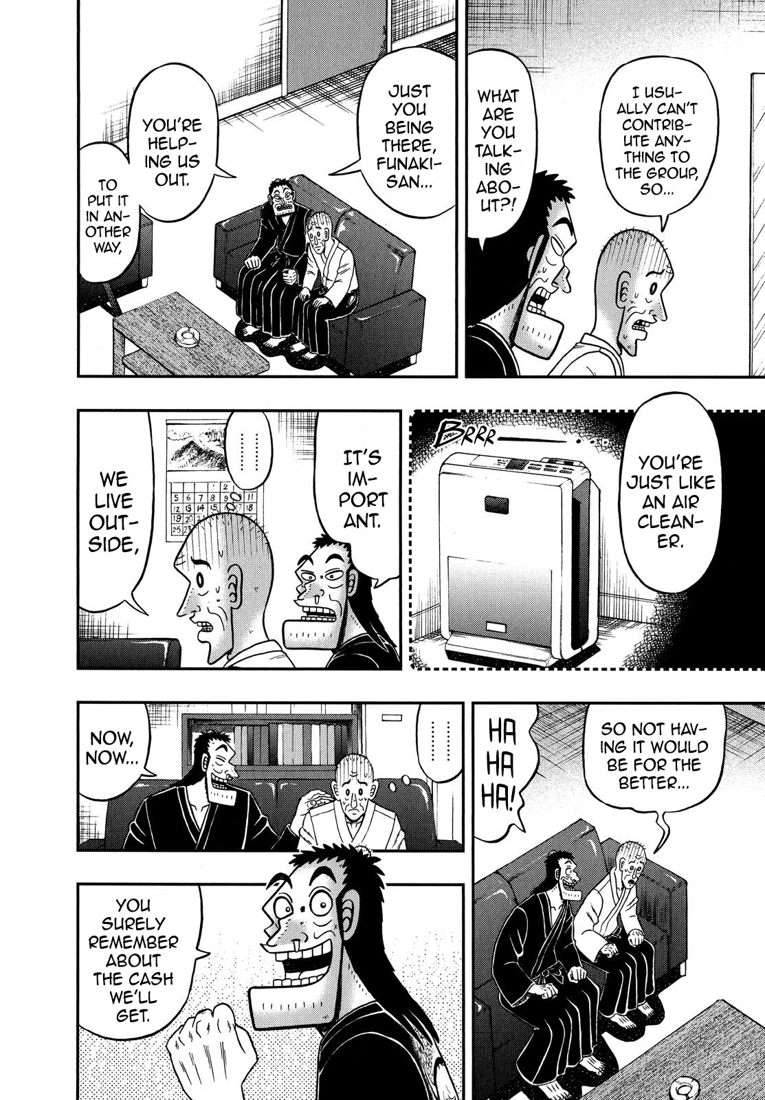 The New Legend Of The Strongest Man Kurosawa chapter 69 - page 7