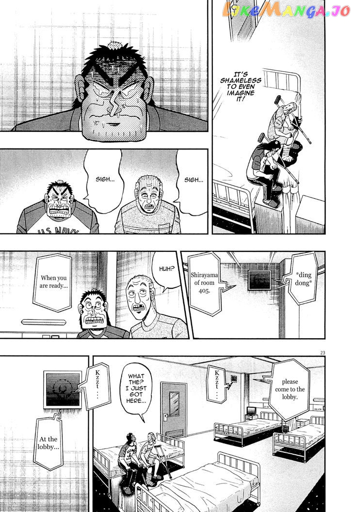 The New Legend Of The Strongest Man Kurosawa chapter 9 - page 30