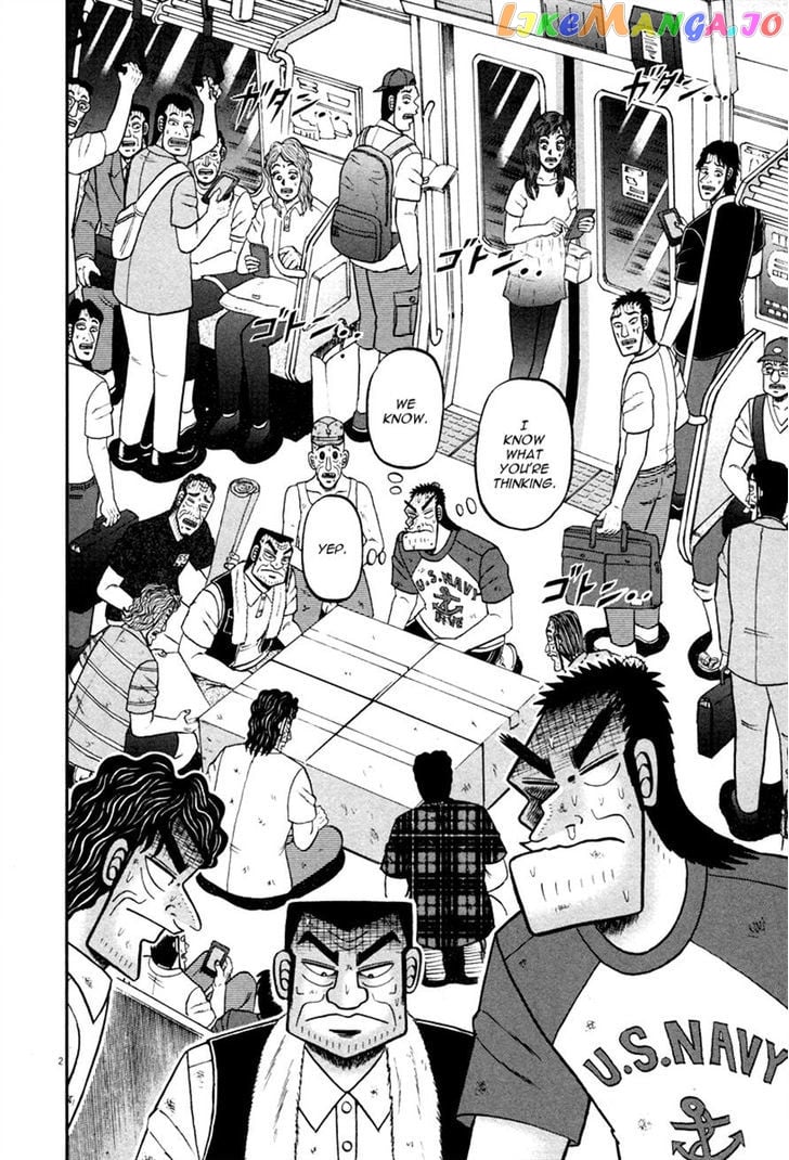 The New Legend Of The Strongest Man Kurosawa chapter 42 - page 2