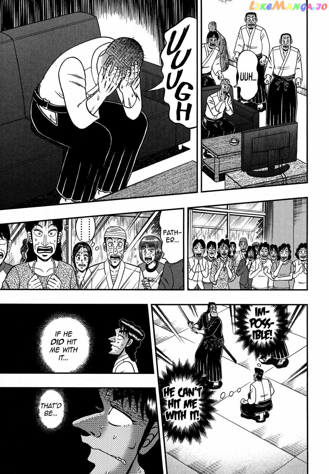The New Legend Of The Strongest Man Kurosawa chapter 80 - page 3