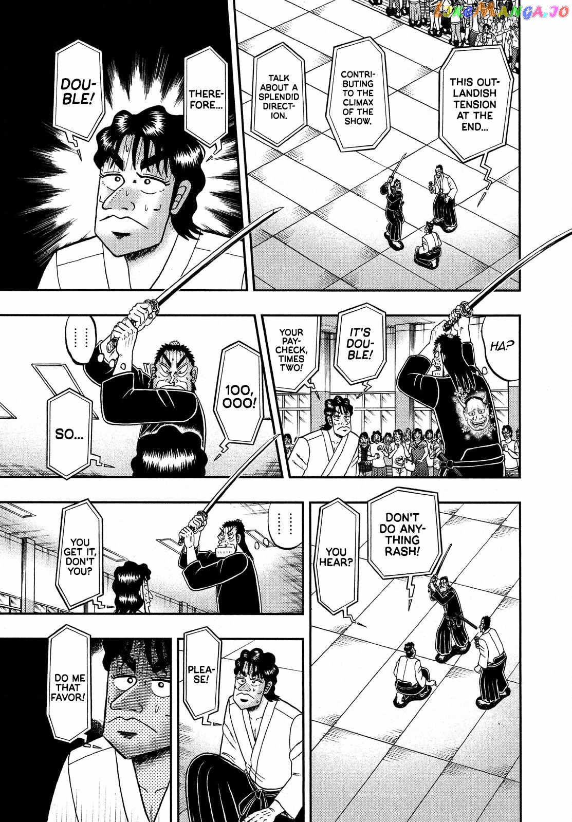 The New Legend Of The Strongest Man Kurosawa chapter 80 - page 9