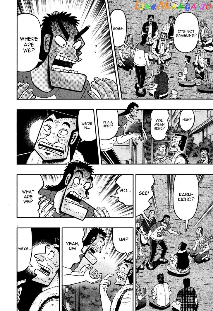 The New Legend Of The Strongest Man Kurosawa chapter 43 - page 2