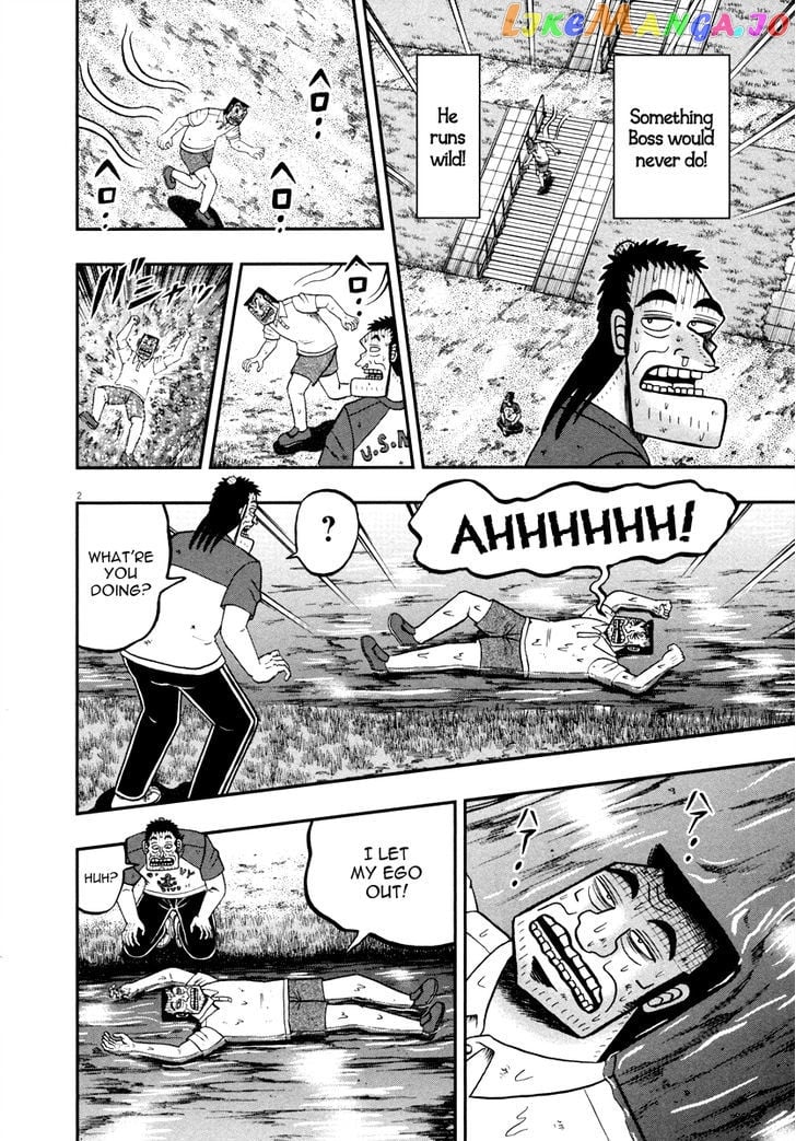 The New Legend Of The Strongest Man Kurosawa chapter 44 - page 2
