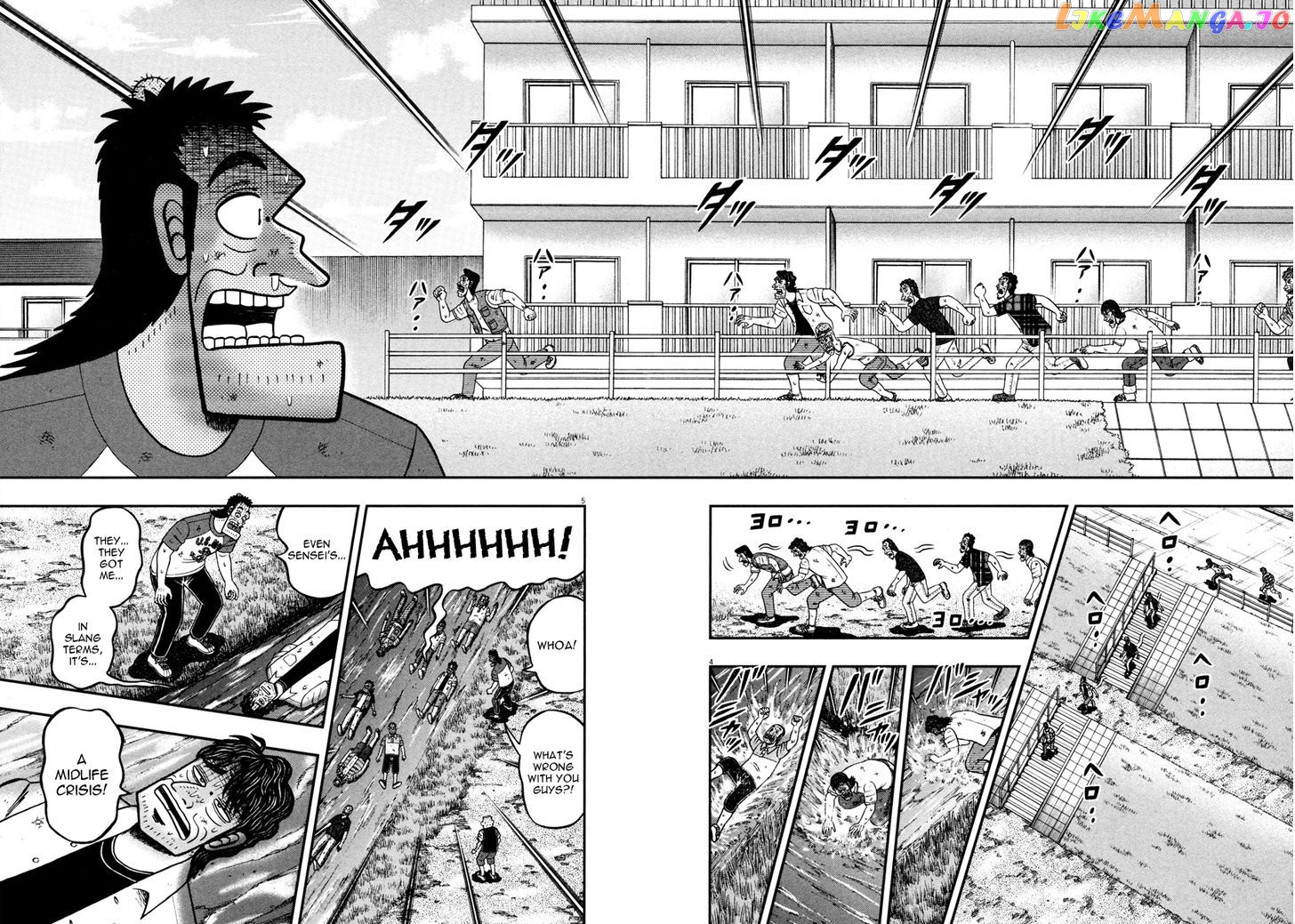 The New Legend Of The Strongest Man Kurosawa chapter 44 - page 4