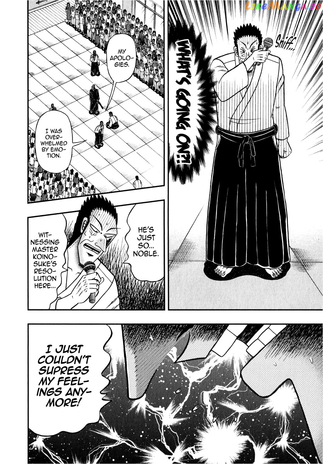The New Legend Of The Strongest Man Kurosawa chapter 82 - page 3