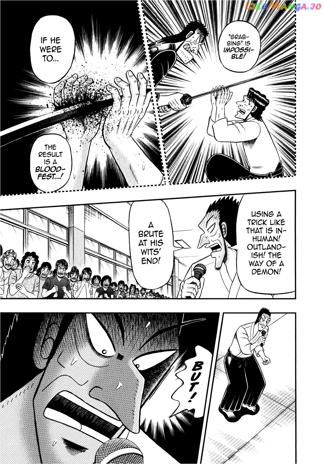 The New Legend Of The Strongest Man Kurosawa chapter 82 - page 6