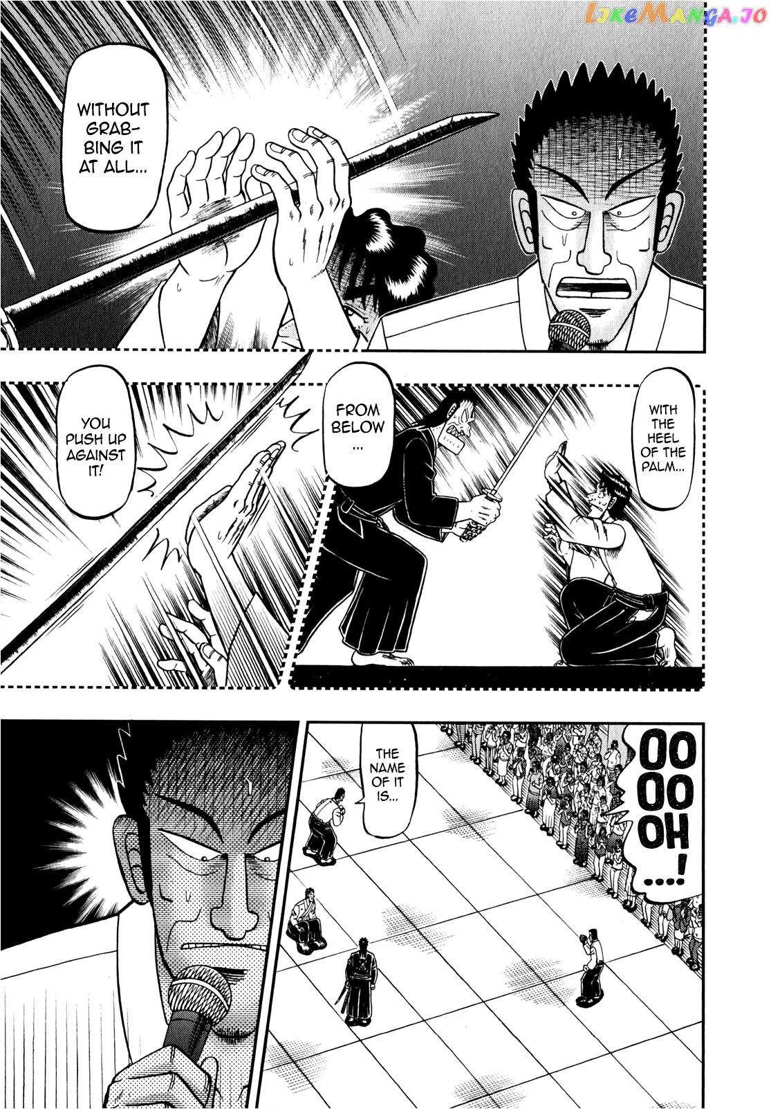 The New Legend Of The Strongest Man Kurosawa chapter 82 - page 8