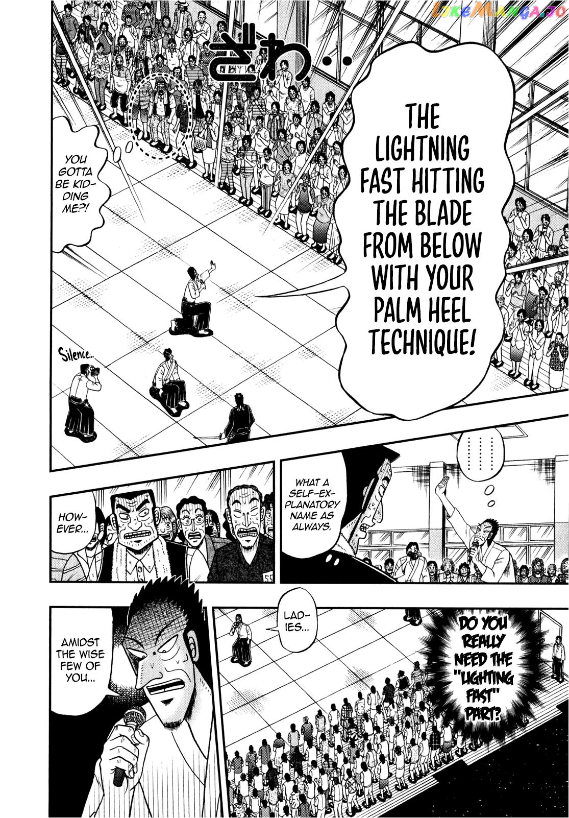 The New Legend Of The Strongest Man Kurosawa chapter 82 - page 9