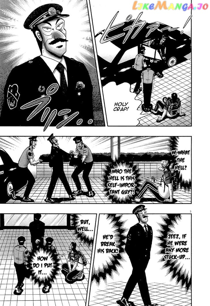 The New Legend Of The Strongest Man Kurosawa chapter 13 - page 3
