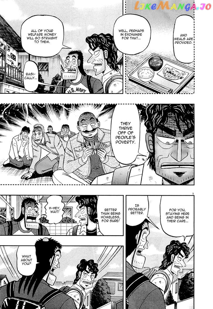 The New Legend Of The Strongest Man Kurosawa chapter 13 - page 9