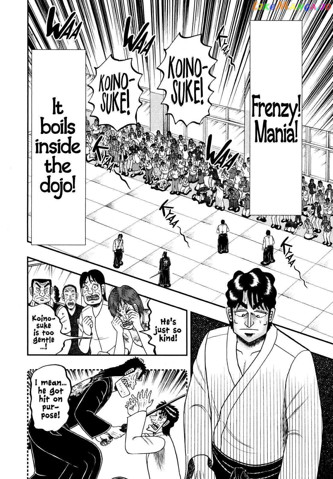 The New Legend Of The Strongest Man Kurosawa chapter 83 - page 2