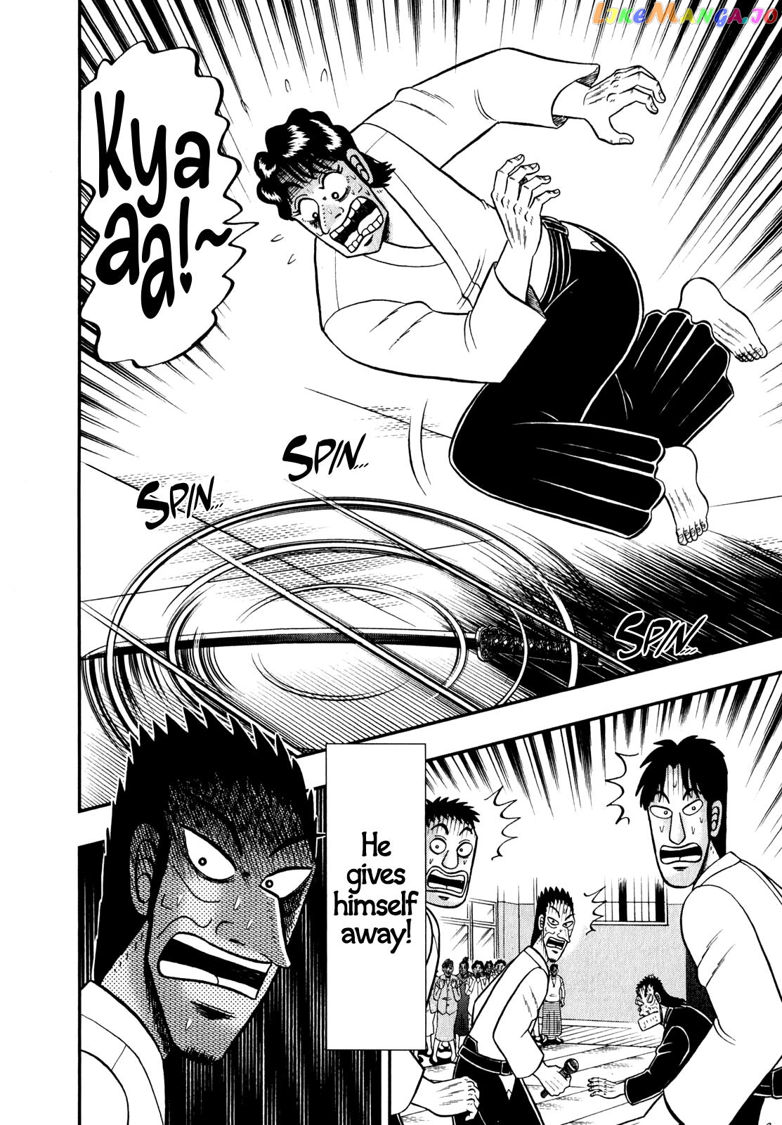 The New Legend Of The Strongest Man Kurosawa chapter 83 - page 22