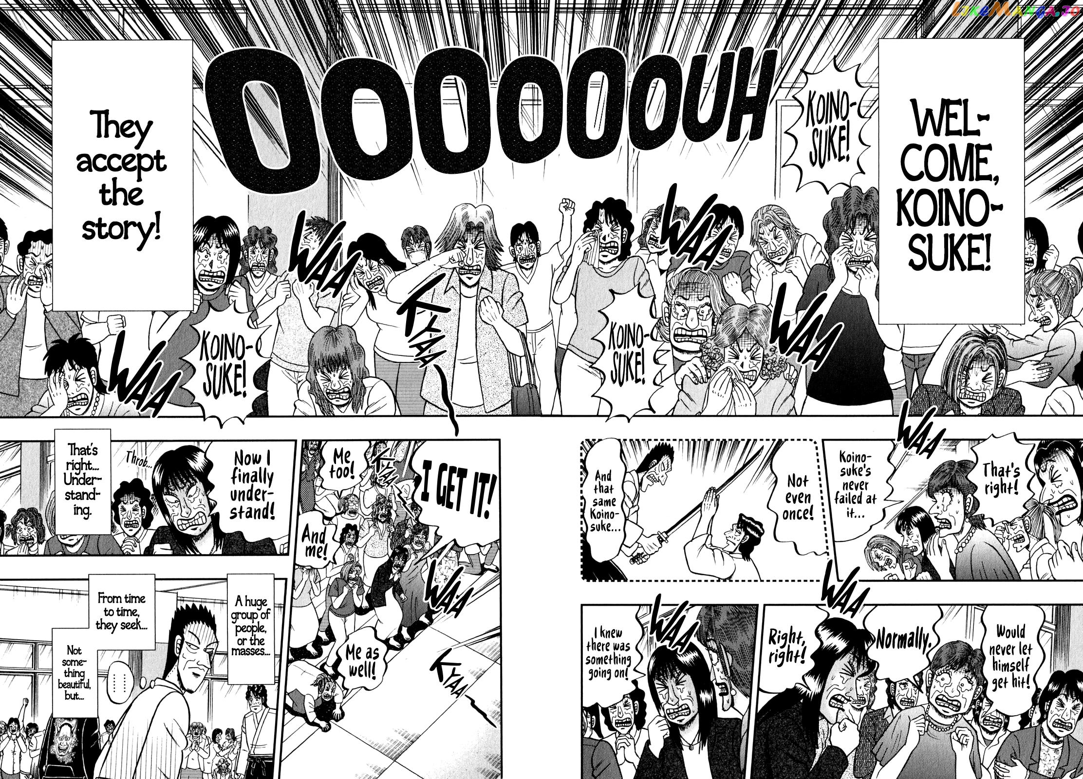 The New Legend Of The Strongest Man Kurosawa chapter 83 - page 4