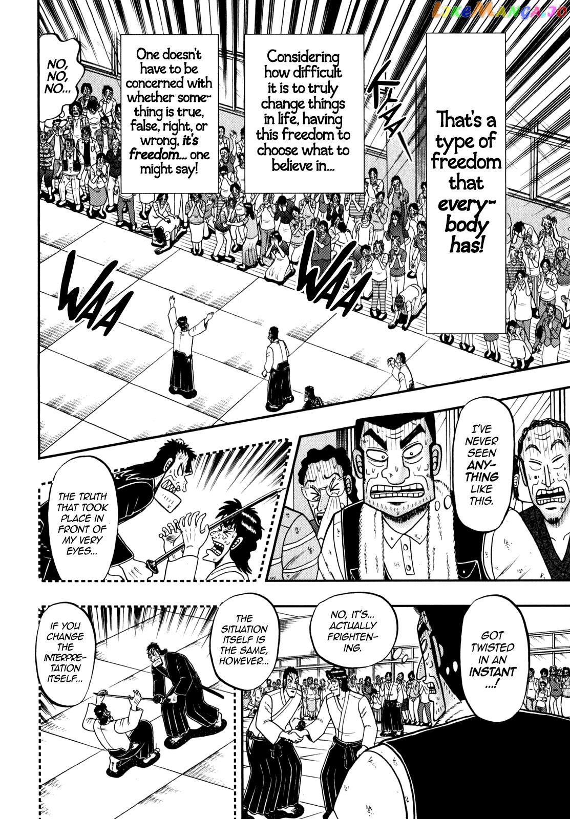 The New Legend Of The Strongest Man Kurosawa chapter 83 - page 7