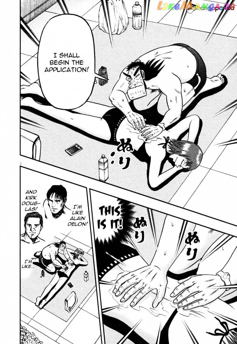The New Legend Of The Strongest Man Kurosawa chapter 46 - page 2