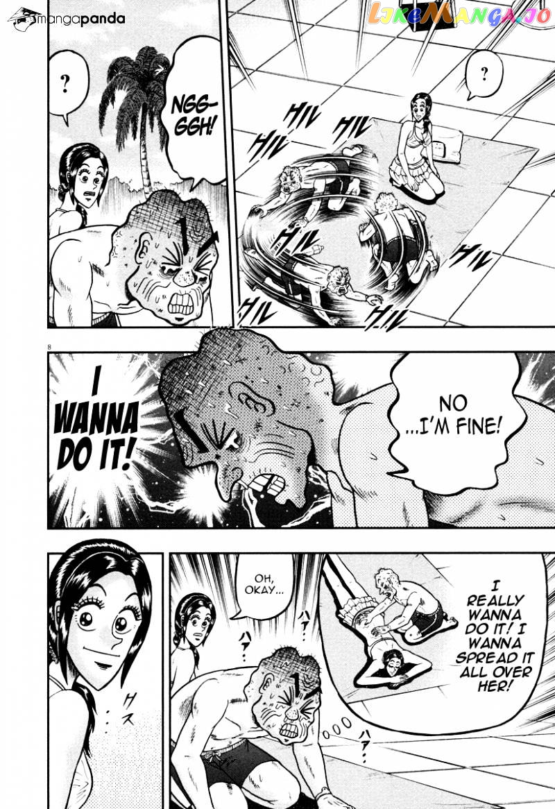 The New Legend Of The Strongest Man Kurosawa chapter 46 - page 8