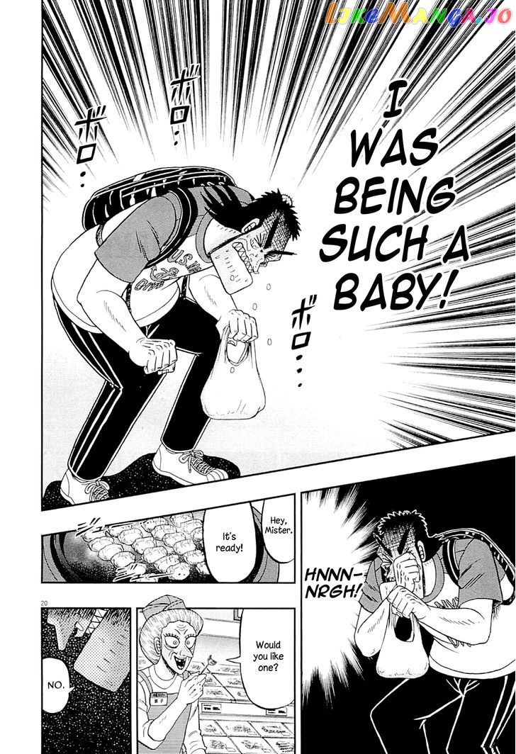The New Legend Of The Strongest Man Kurosawa chapter 15 - page 20