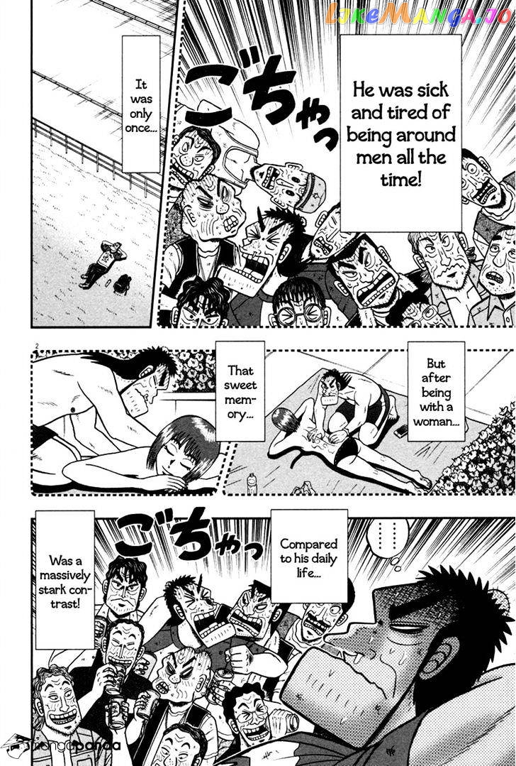 The New Legend Of The Strongest Man Kurosawa chapter 48 - page 2