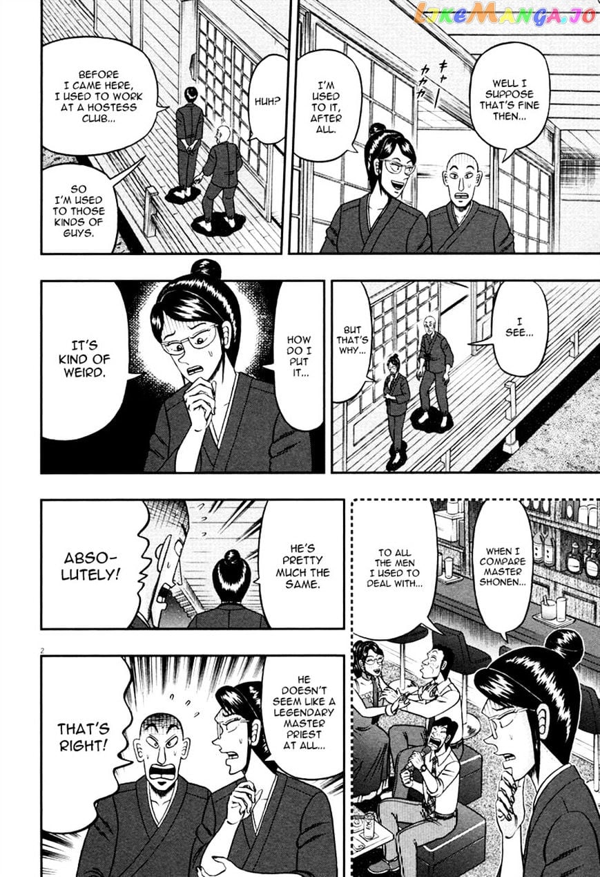 The New Legend Of The Strongest Man Kurosawa chapter 50 - page 2