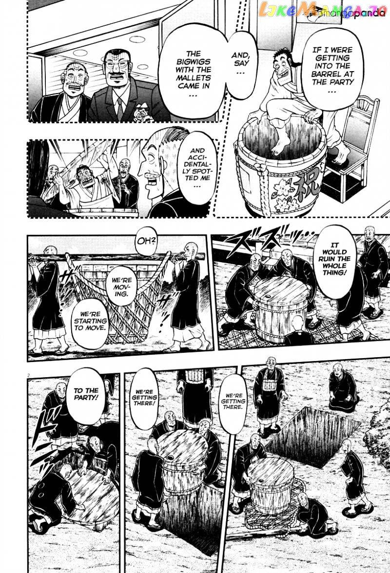 The New Legend Of The Strongest Man Kurosawa chapter 51 - page 2