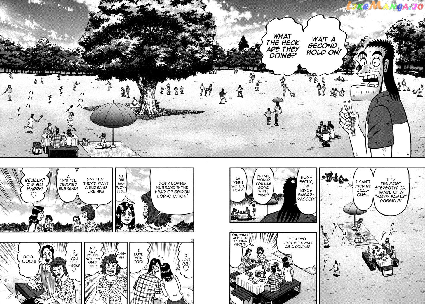 The New Legend Of The Strongest Man Kurosawa chapter 19 - page 20