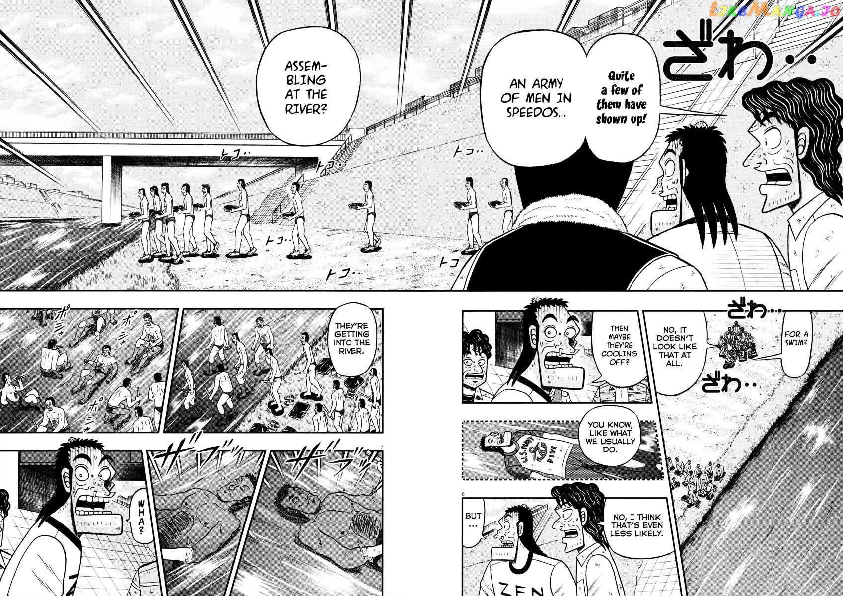 The New Legend Of The Strongest Man Kurosawa chapter 52 - page 5