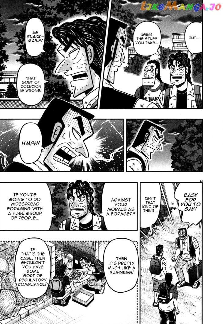 The New Legend Of The Strongest Man Kurosawa chapter 21 - page 13