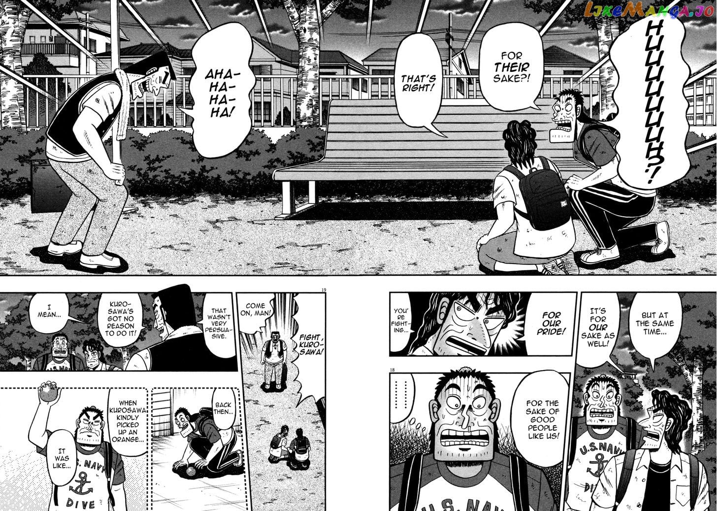 The New Legend Of The Strongest Man Kurosawa chapter 21 - page 18