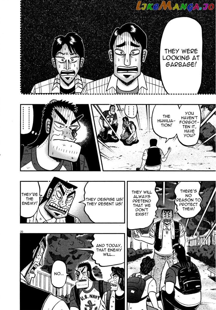The New Legend Of The Strongest Man Kurosawa chapter 21 - page 19