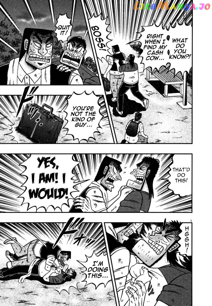 The New Legend Of The Strongest Man Kurosawa chapter 22 - page 3