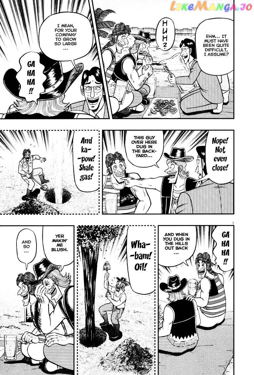 The New Legend Of The Strongest Man Kurosawa chapter 55 - page 4