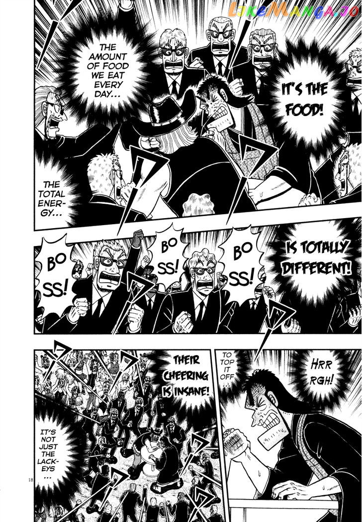 The New Legend Of The Strongest Man Kurosawa chapter 56 - page 18