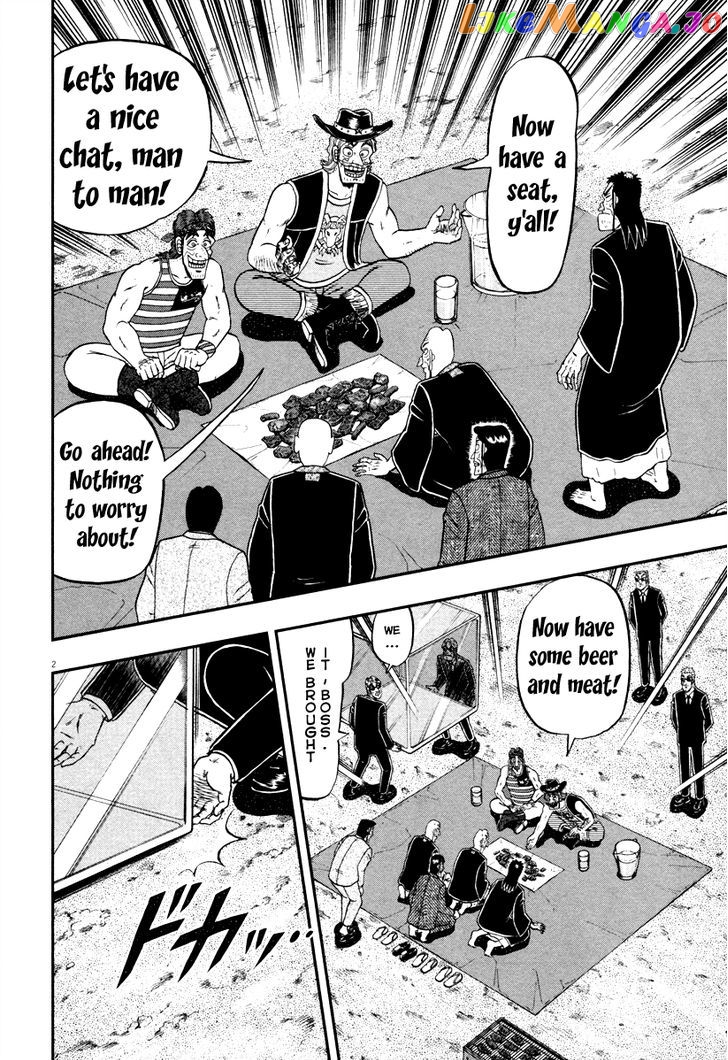 The New Legend Of The Strongest Man Kurosawa chapter 56 - page 2