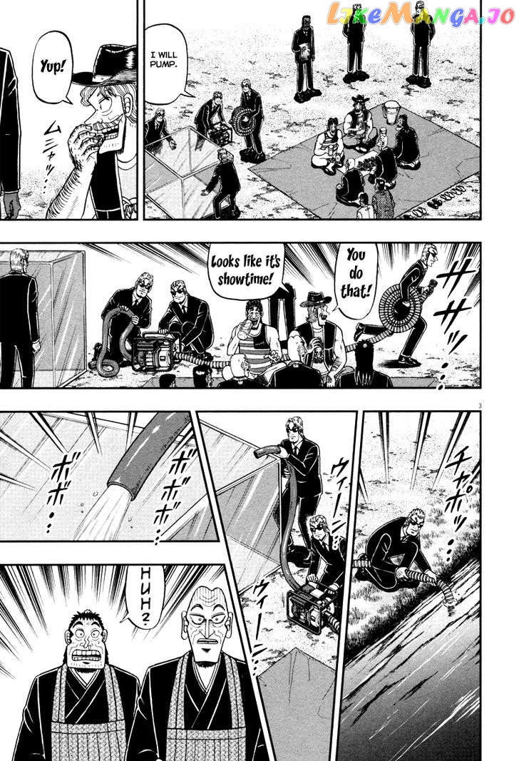 The New Legend Of The Strongest Man Kurosawa chapter 56 - page 3