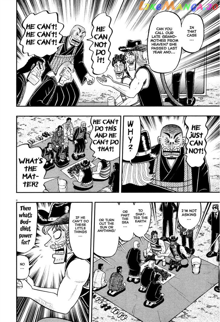 The New Legend Of The Strongest Man Kurosawa chapter 56 - page 8
