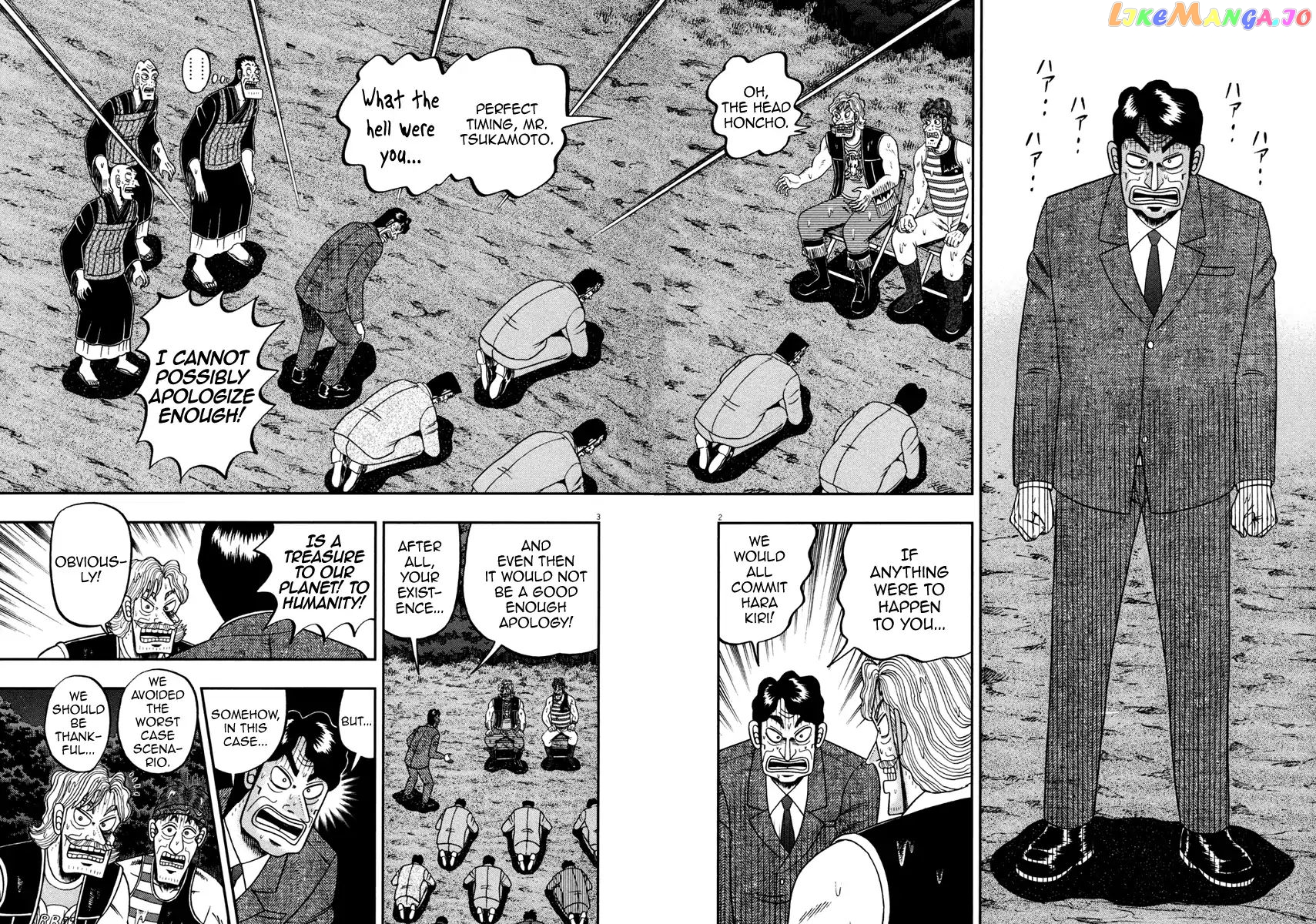 The New Legend Of The Strongest Man Kurosawa chapter 58 - page 2