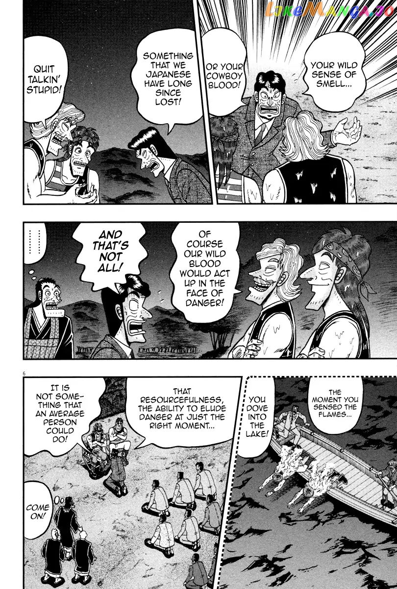 The New Legend Of The Strongest Man Kurosawa chapter 58 - page 5