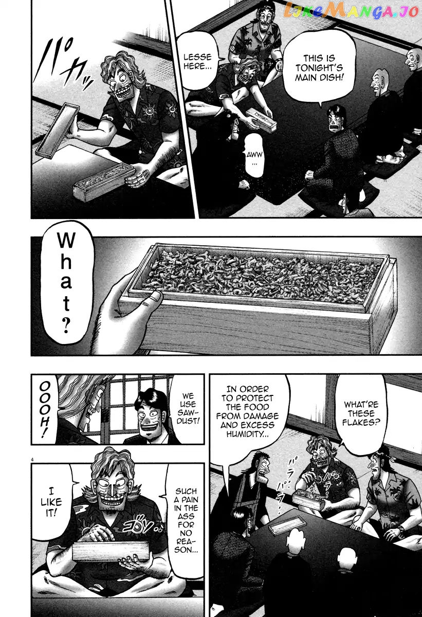 The New Legend Of The Strongest Man Kurosawa chapter 59 - page 4