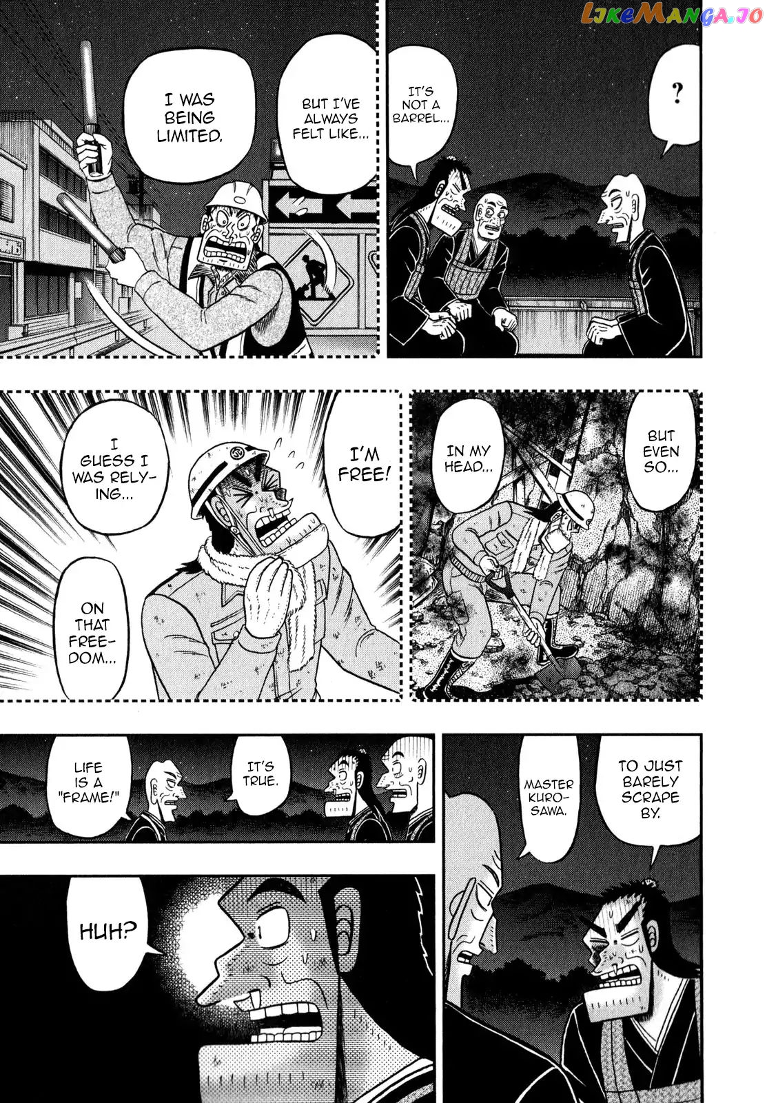 The New Legend Of The Strongest Man Kurosawa chapter 60 - page 21