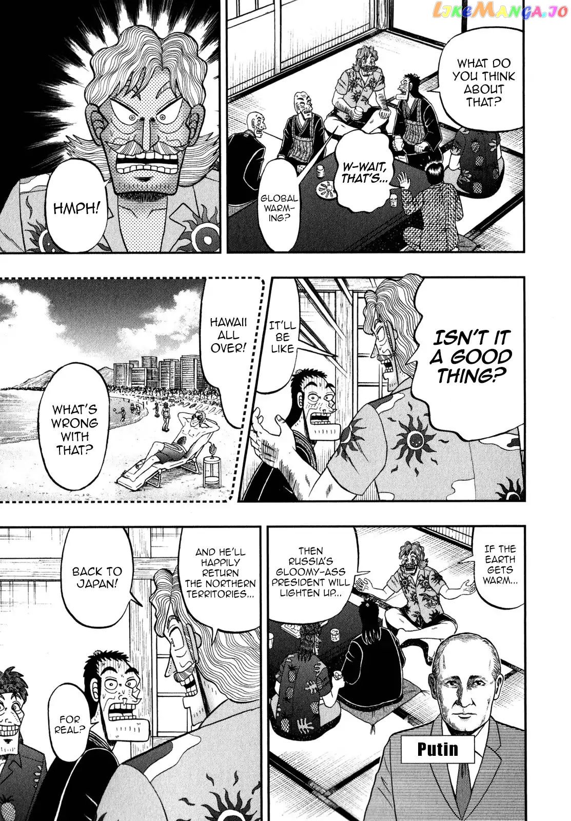 The New Legend Of The Strongest Man Kurosawa chapter 60 - page 5