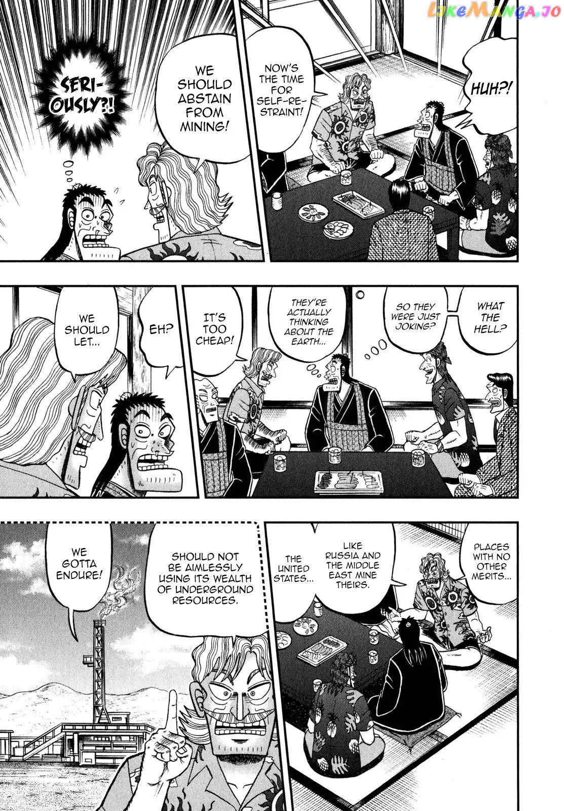 The New Legend Of The Strongest Man Kurosawa chapter 60 - page 7