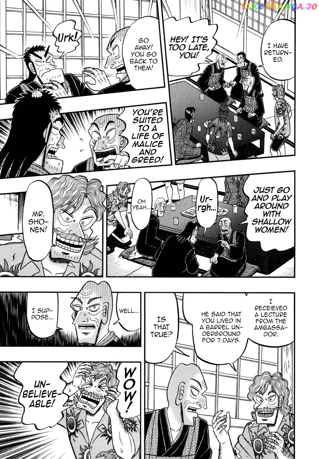 The New Legend Of The Strongest Man Kurosawa chapter 60 - page 9