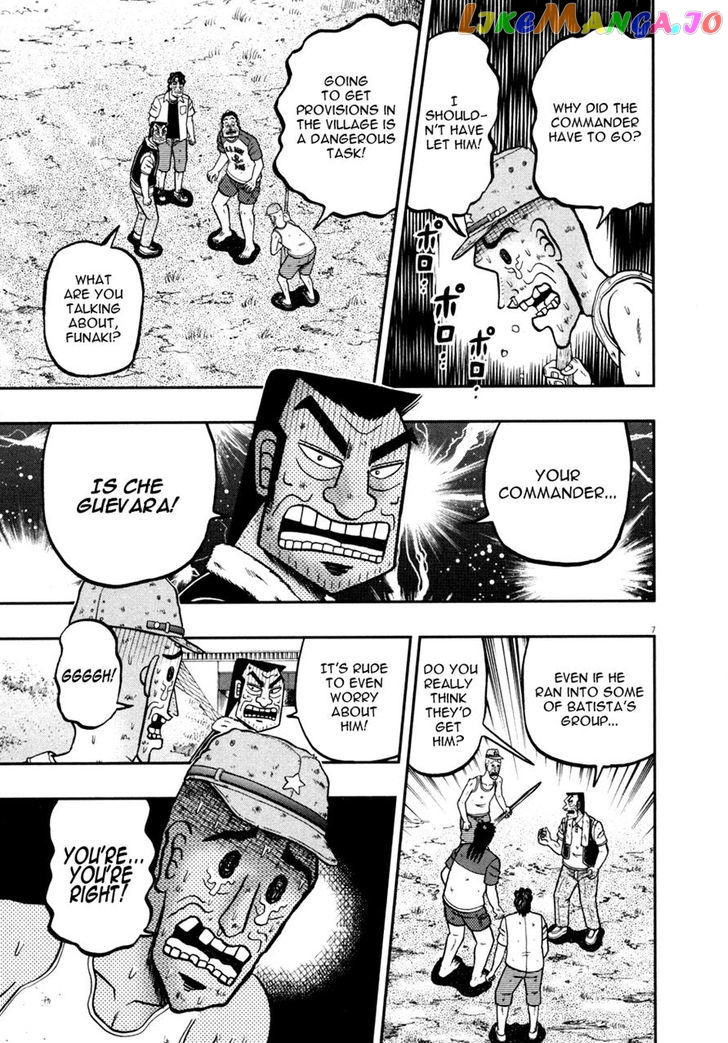 The New Legend Of The Strongest Man Kurosawa chapter 30 - page 6